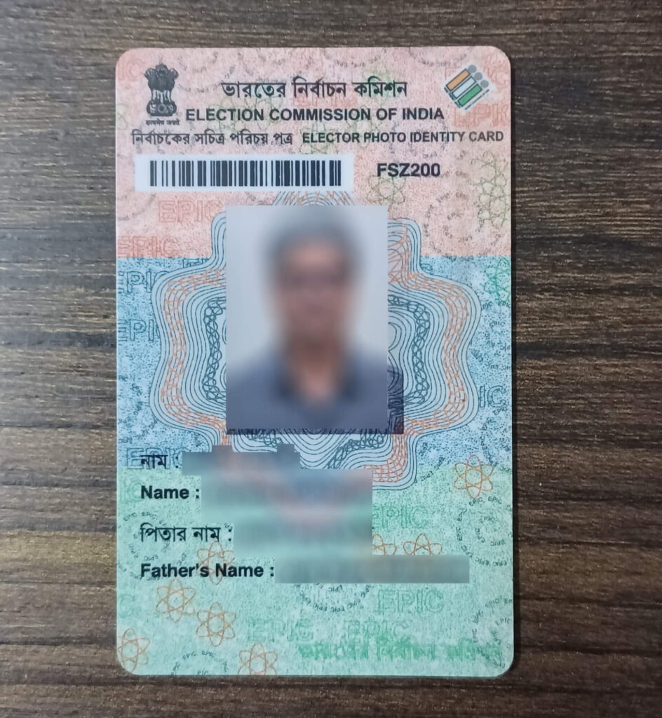 PVC card