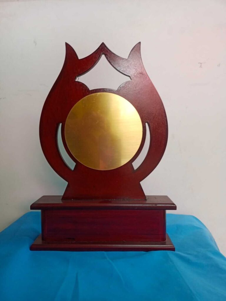 Trophy