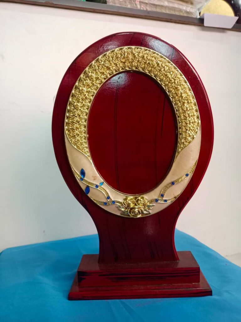 Trophy
