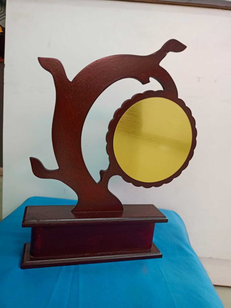 Trophy