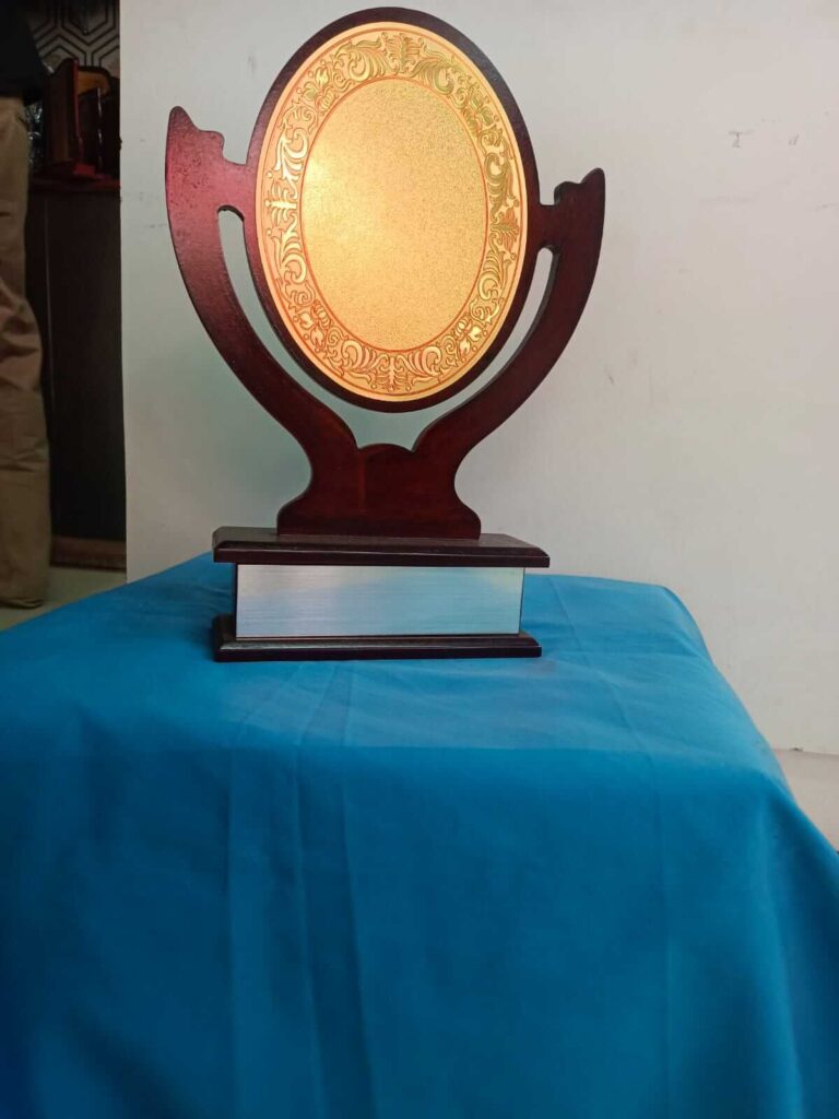 Trophy
