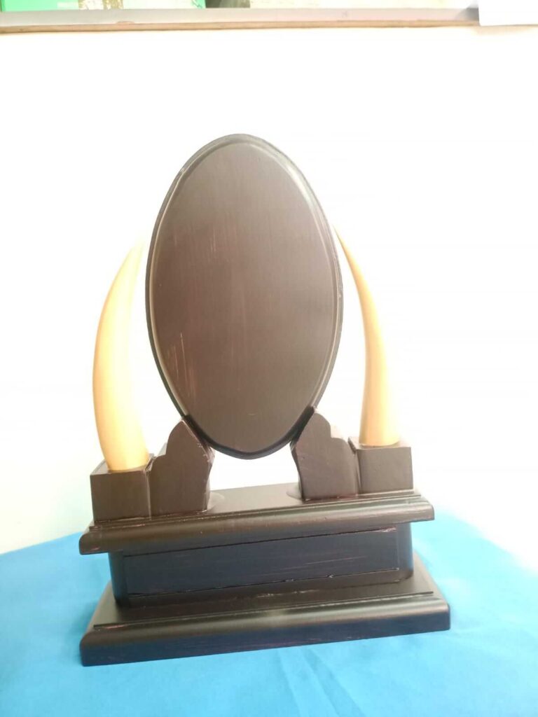 Trophy