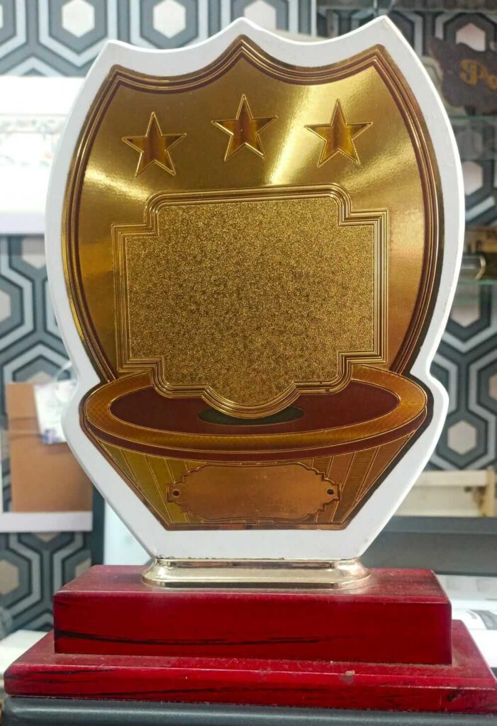 Trophy