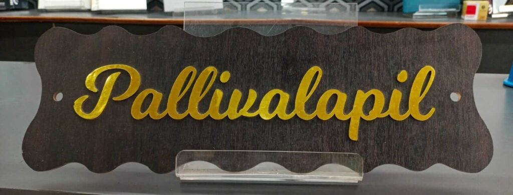 name board