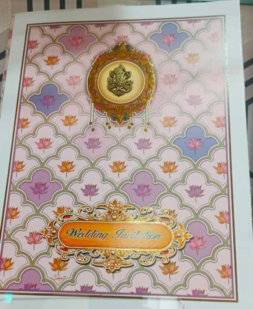 BOX CARD