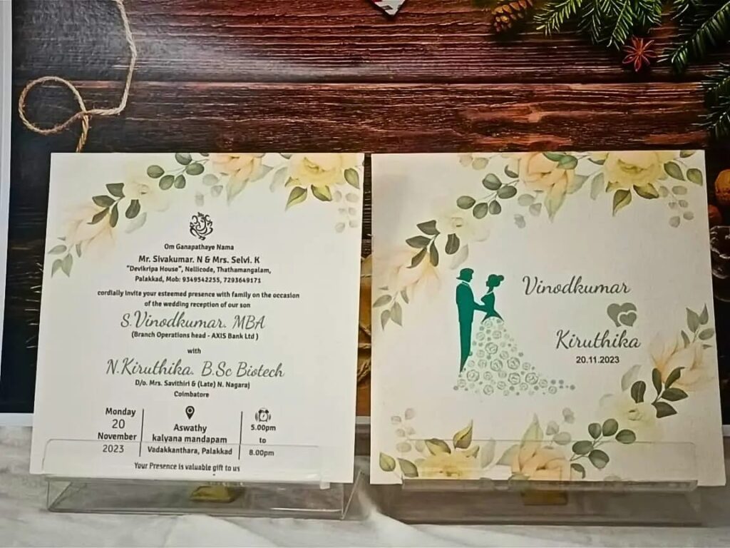 wedding card