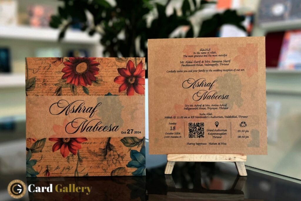 craft card